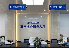 五楼自拍
惠东五楼自拍有限公司