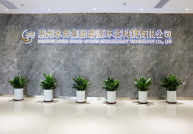 五楼自拍
碧源环境科技有限公司